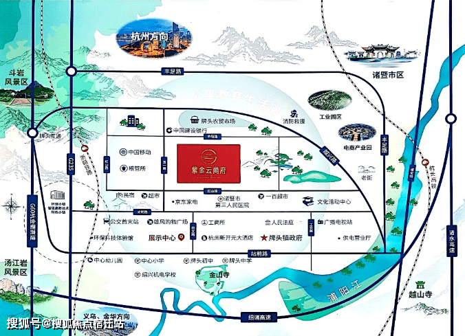 绍兴诸暨紫金云尚府丨诸暨紫金云尚府欢迎您丨首页网站诸暨紫金云尚府