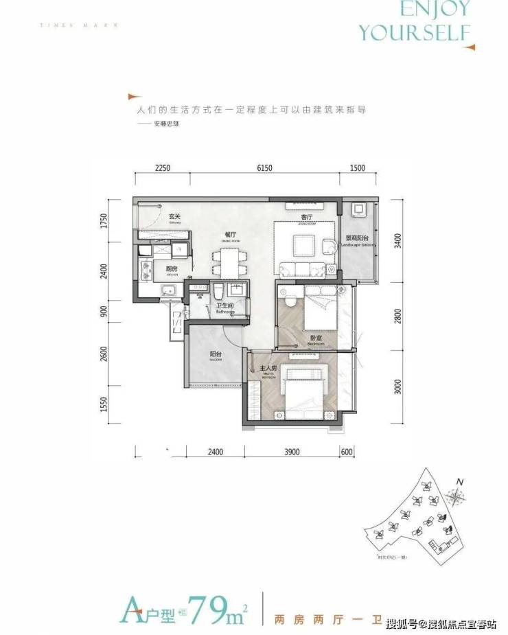 惠州时代印记 (仲恺时代印记花园) 时代印记 时代印记欢迎您 价格户型楼盘详情