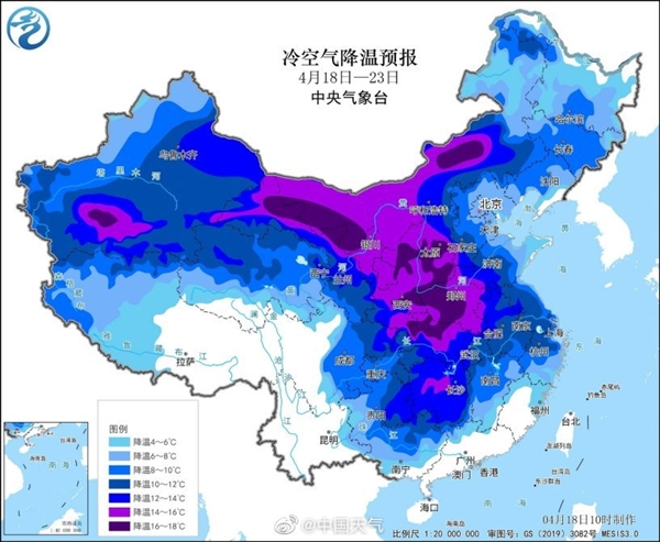 入夏失败！全国大回暖后“骨折式”降温接力：河南郑州猛降20℃