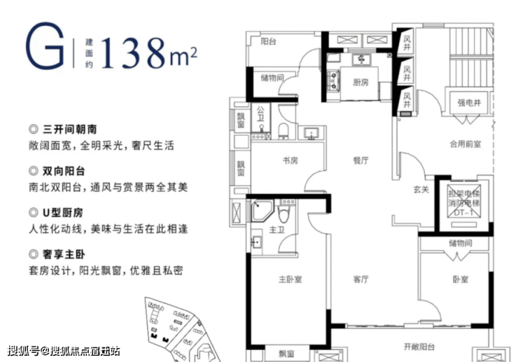 【首页】德信都绘大境售楼处电话,德信都绘大境详情介绍