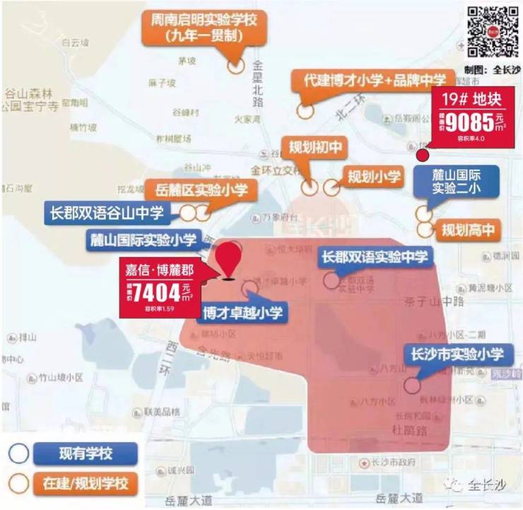 拿地布局气势足丨嘉信地产为2023年首批土拍双地块摇号唯一本土民企!