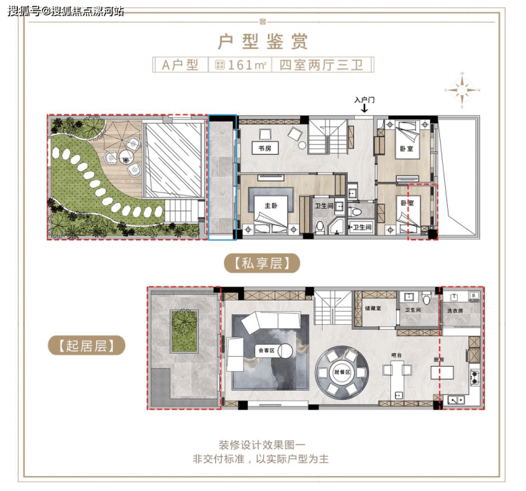 欣隆盛世欣禧湾单价九字开头来电享折扣,售楼部VIP专线400-876-1016转122