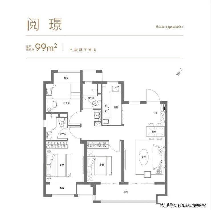 花语景岸(花语景岸)首页网站-苏州太仓花语景岸欢迎您-花语景岸楼盘详情