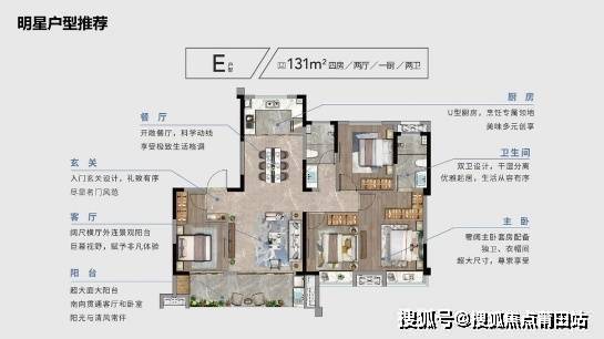 厦门【保利中交雲上】地址_预约电话_400-1136-778销售处热线