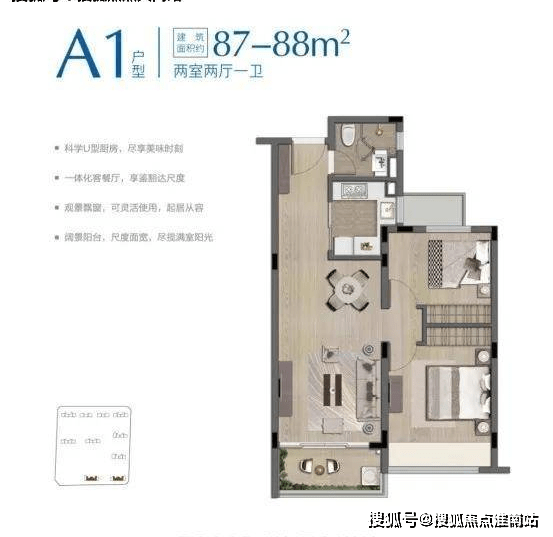 复游城(售楼处)首页网站-售楼处-复游城售楼处欢迎您-楼盘详情