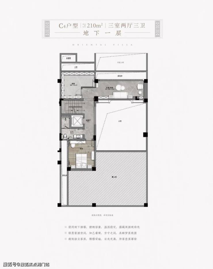 富阳区「香溢春江御园」「香溢春江御园」欢迎您丨百科网站楼盘详情