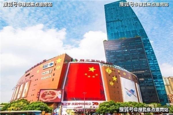 上海长宁虹桥天都国际(欢迎您)虹桥天都国际-虹桥天都国际-楼盘详情-位置-户型