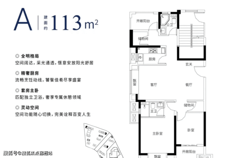 【首页】德信都绘大境售楼处电话,德信都绘大境详情介绍