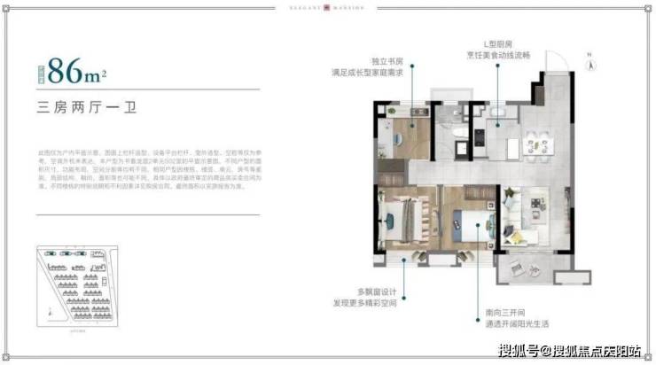 临港中建玖里书香首页网站-中建玖里书香欢迎您-玖里书香-售楼处-楼盘详情