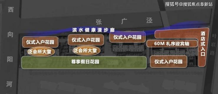 中建颐璟台售楼处电话400-100-1299转0007「售楼中心」24小时电话_最新详情!