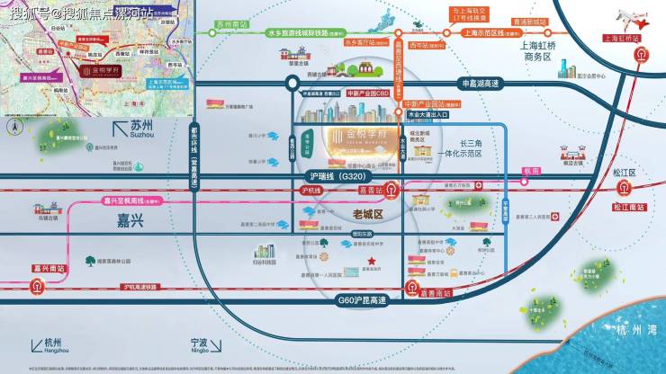 【金悦学府】是嘉善最火的楼盘-金悦学府-金悦学府网站【金悦学府】成交数据