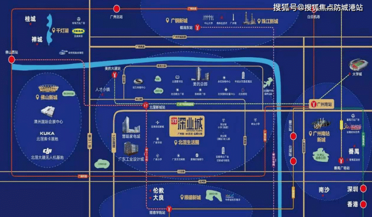 深业城售楼处电话-400-6398-010深业城售楼中心_深业城24小时电话