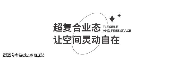 【首页】建滔昆山中心售楼处电话,建滔昆山中心详情介绍