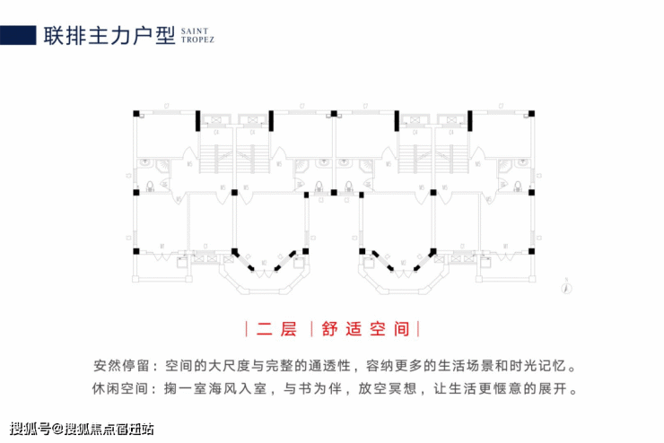 舟山东方蜜月城堡丨舟山东方蜜月城堡欢迎您丨首页网站舟山东方蜜月城堡