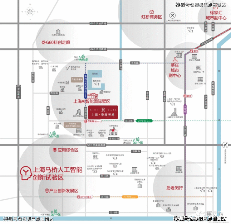 华府天地_华府天地售楼中心丨华府天地欢迎您-房价-面积-房源-地址-楼盘详情