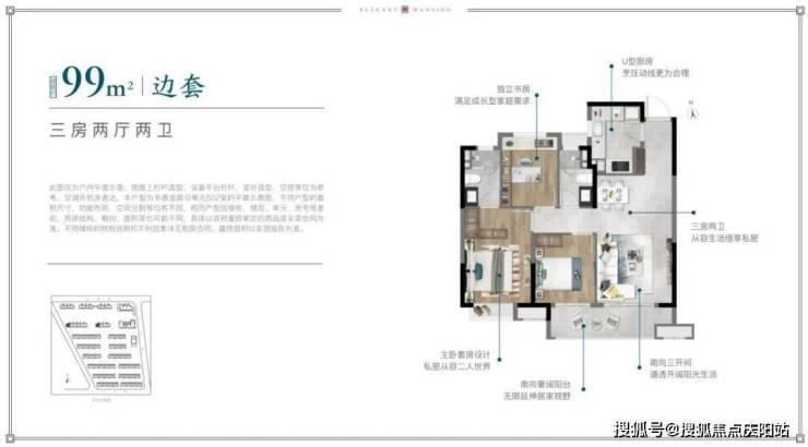 临港中建玖里书香首页网站-中建玖里书香欢迎您-玖里书香-售楼处-楼盘详情