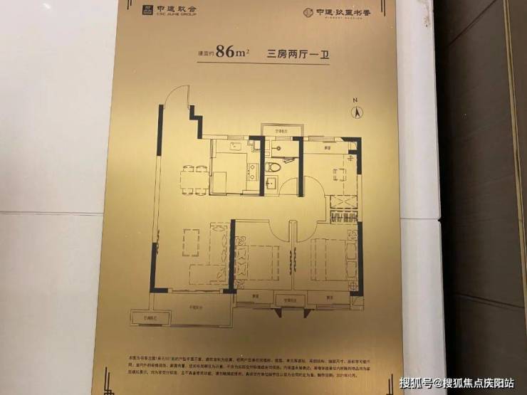 临港中建玖里书香首页网站-中建玖里书香欢迎您-玖里书香-售楼处-楼盘详情