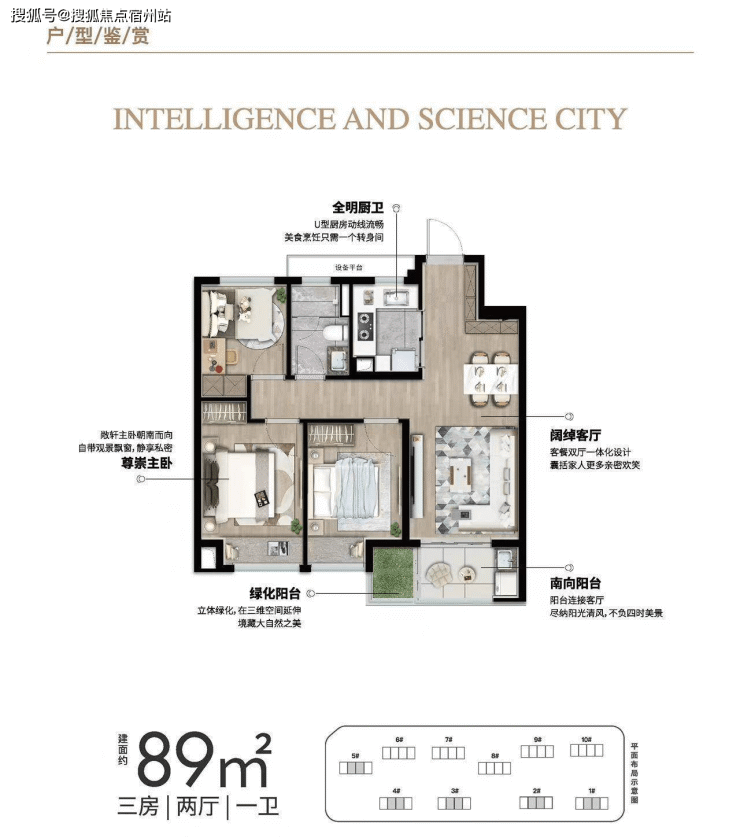 上海【金茂时光里欢迎您】丨2023嘉善金茂时光里,上海之窗丨咨询热线