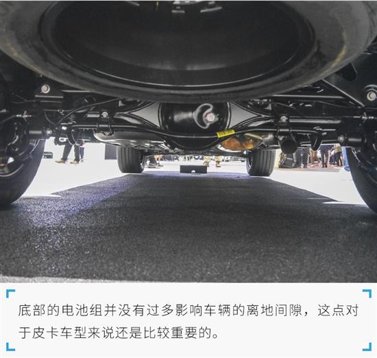 曾经想都不敢想的事情实现了 山海炮PHEV