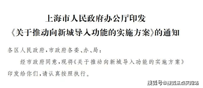 同润朱韵澜庭(欢迎您)同润朱韵澜庭丨上海同润朱韵澜庭-楼盘详情-售楼处