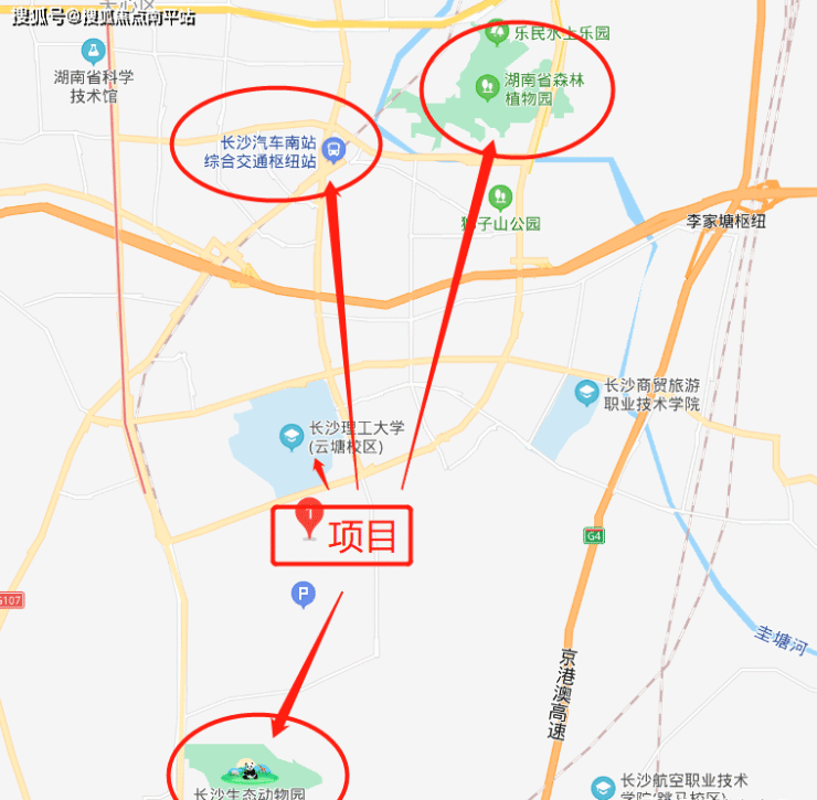 长沙【京盛和府】售楼处电话400-159-8559转接9999售楼中心-最新房源