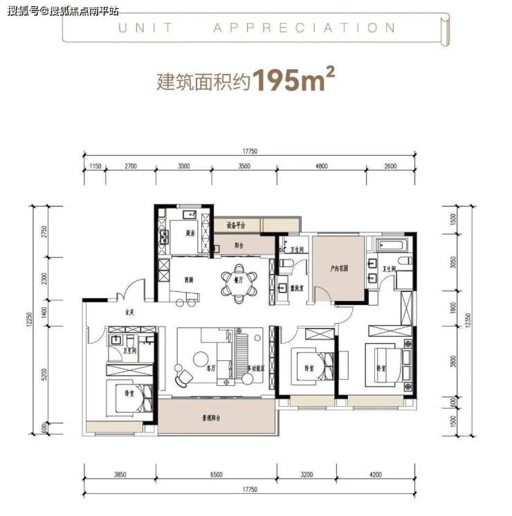 德奥上河城章欢迎您(售楼中心)长沙德奥上河城章售楼处电话-楼盘详情