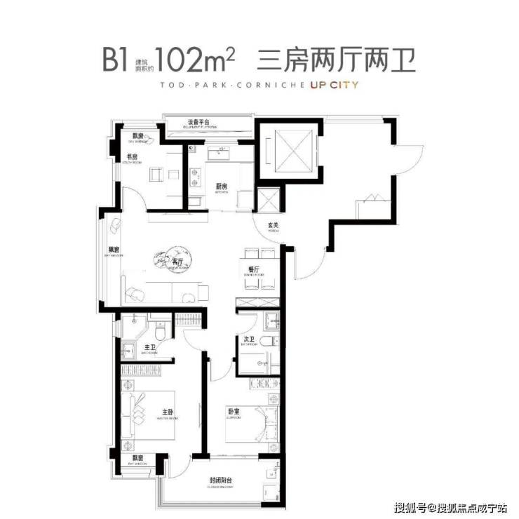 保利光合上城(欢迎您)保利光合上城丨上海闵行保利光合上城-楼盘详情-售楼处