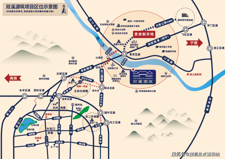 首页福州【双溪源筑】售楼处电话-地址-开盘-最新价格-最新详情!