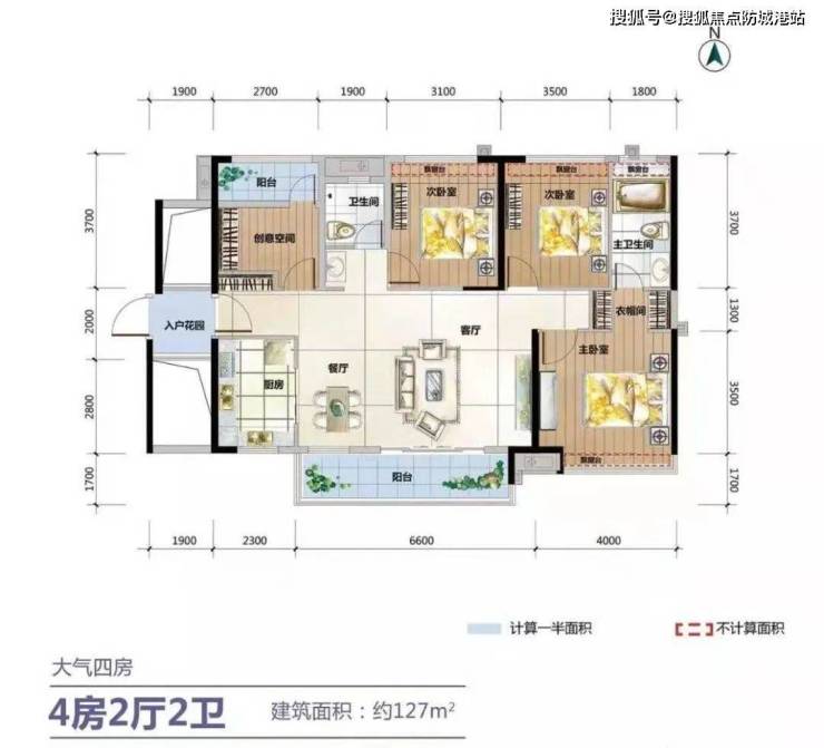 佛山【顺德荔园新天地】能买吗-荔园新天地售楼热线丨最新详情丨房价丨户型