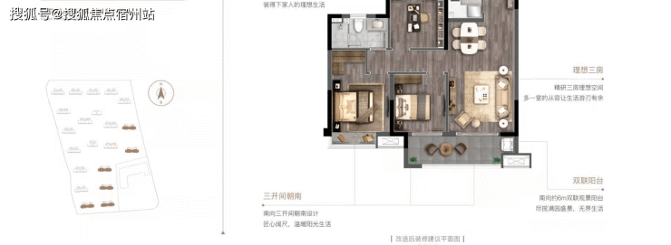 嘉兴金悦学府-嘉善(金悦学府_金悦学府)金悦学府欢迎您!金悦学府楼盘详情!