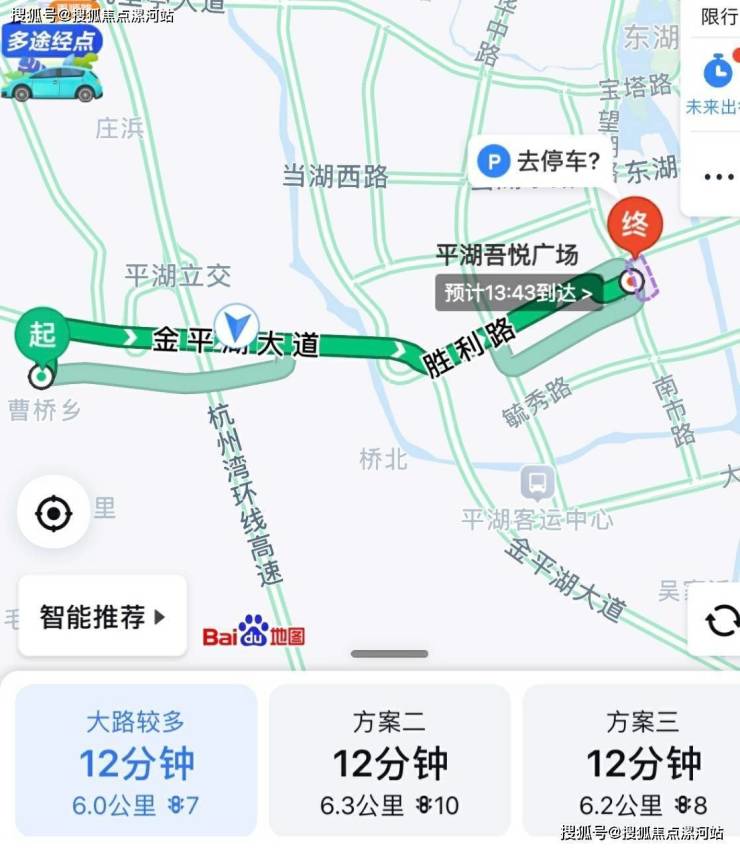 悦湖里-平湖市区-吾悦广场-曹桥街道-首付10万即可入住-可来电咨询。