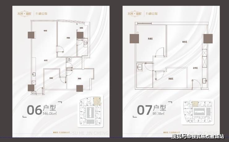 苏河锦程(上海苏河锦程)首页网站-苏河锦程欢迎您-苏河锦程-苏河锦程楼盘详情