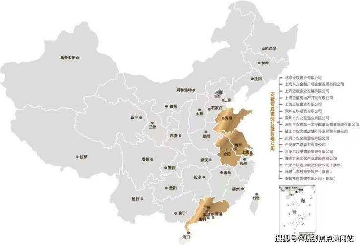 安联湖山悦三期售楼处电话(青浦安联湖山悦三期欢迎您)安联湖山悦楼盘详情