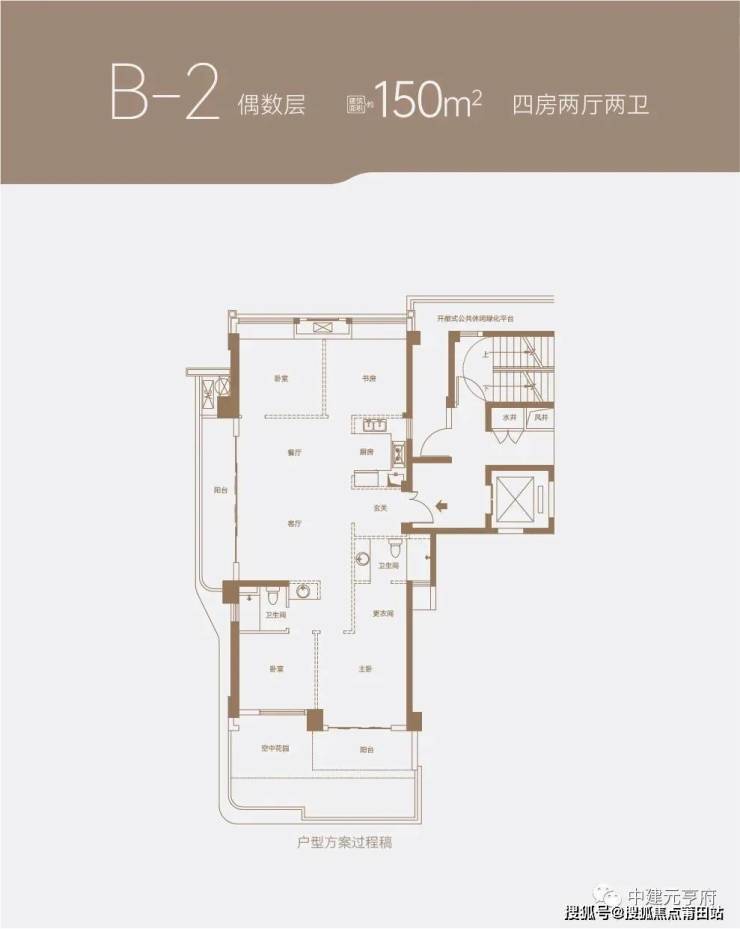 首页网站福州【中建元亨府】【售楼处-欢迎您】热销中-楼盘详情