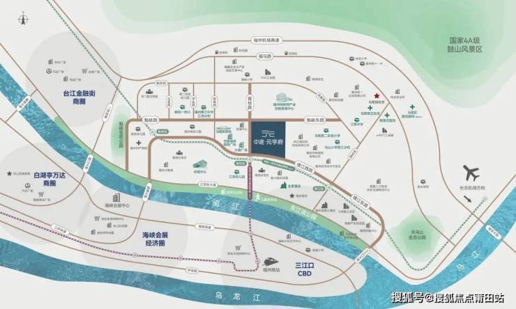 福州【中建元亨府】售楼处欢迎您,售楼中心电话-400-1081-003【认证】