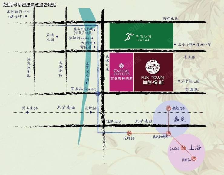 首创悦都售楼处,强势来袭昆山蓬朗首创悦都地址、图文解析