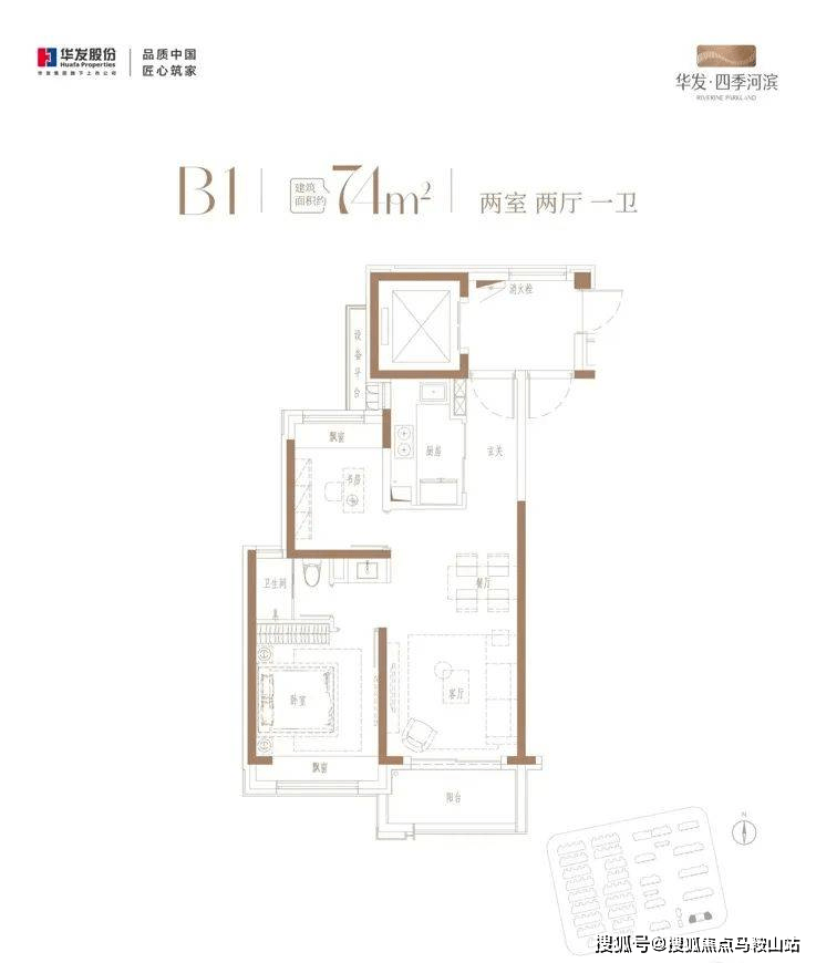 华发四季河滨(上海宝山)华发四季河滨首页网站丨华发四季河滨欢迎您丨楼盘详情