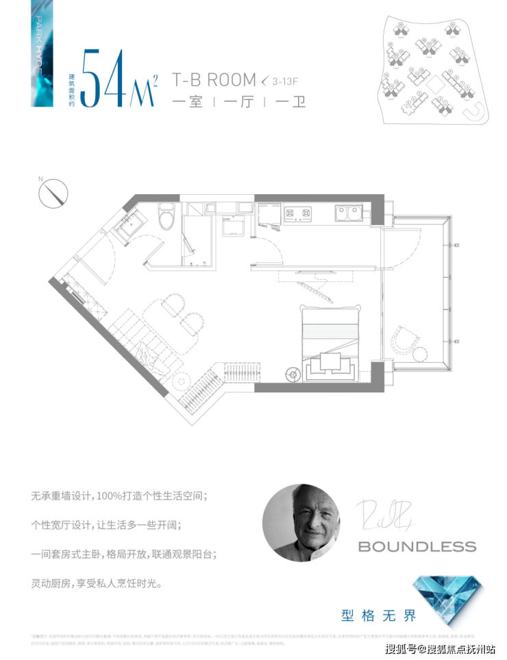 上海格力公园海德欢迎您丨格力公园海德_营销网站丨格力公园海德楼盘详情