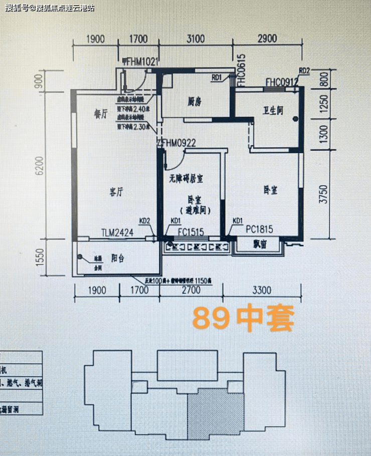 首创悦都楼盘资料丨昆山蓬朗首创悦都欢迎您丨新动态