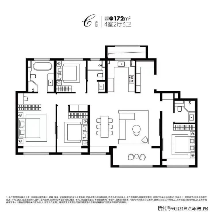 【上海普陀】金茂景泰府-金茂景泰府怎么样(房价+户型图)-上海普陀金茂景泰府