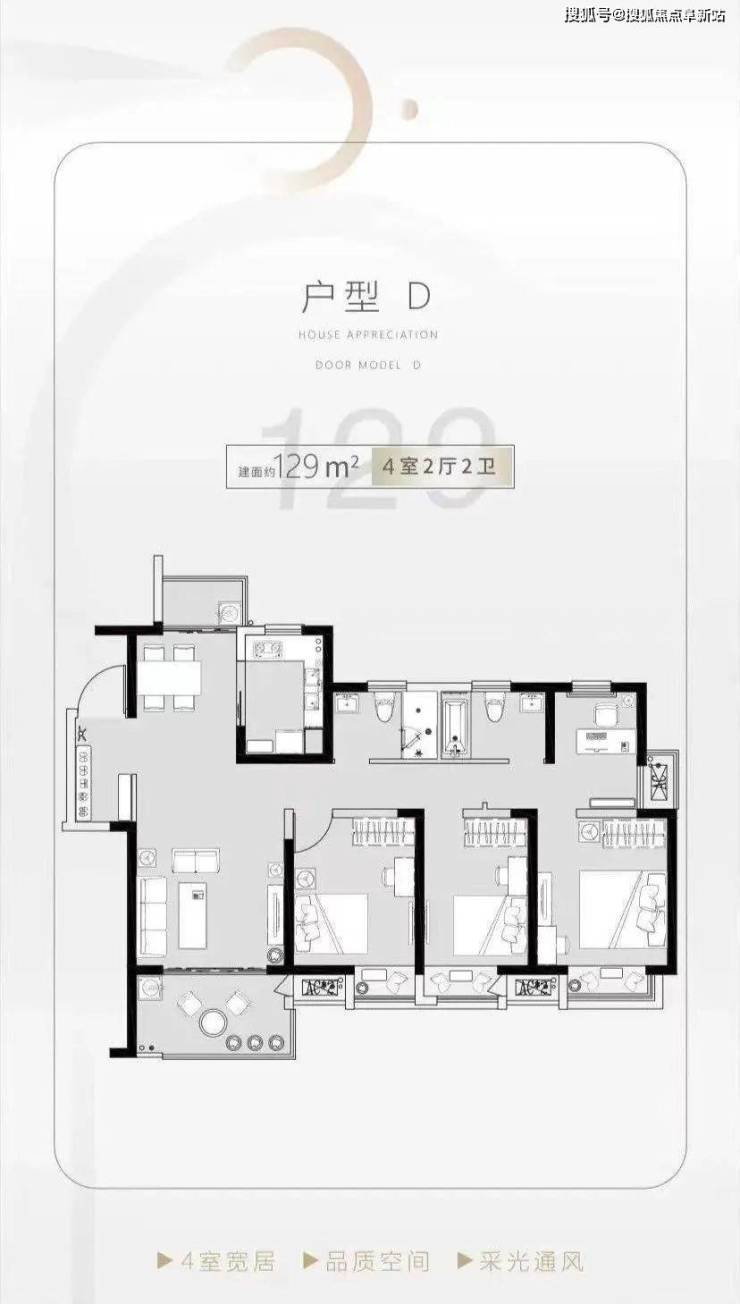 昆山建滔菁庭售楼处电话400-100-1299转5555营销中心地址丨楼盘周边配套简介-