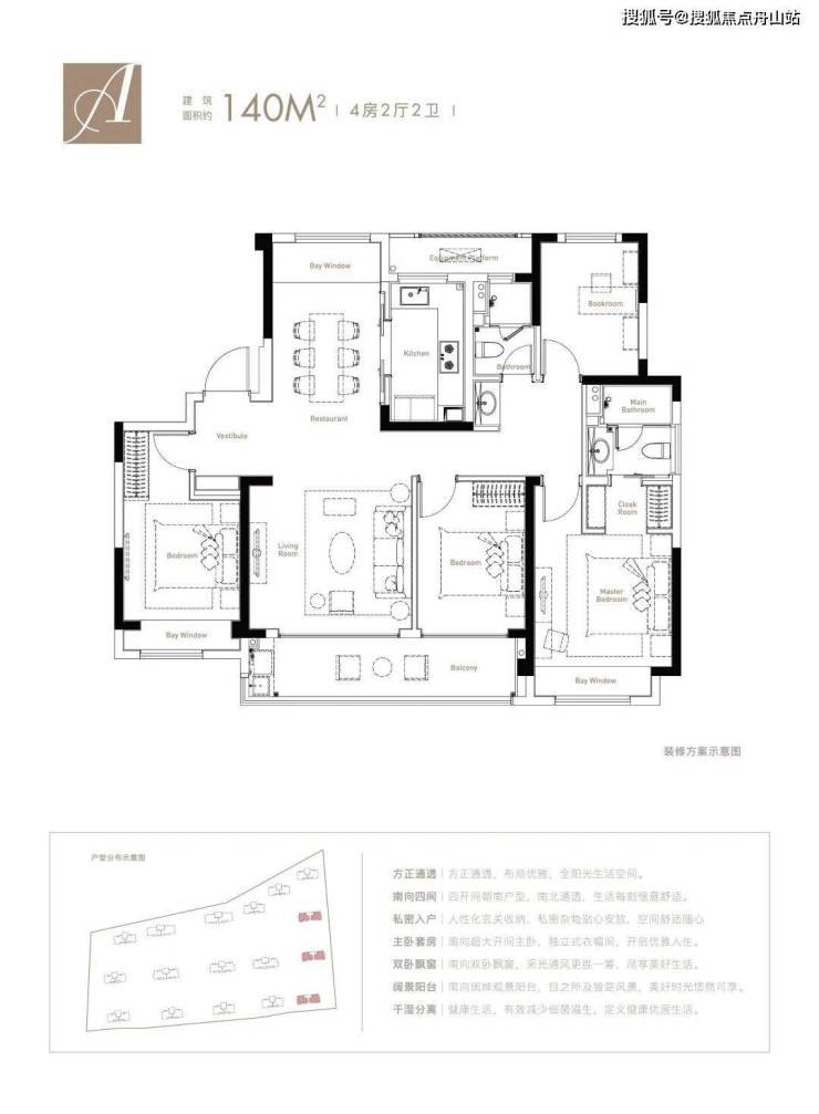 苏州新希望锦麟壹品 苏州锦麟壹品售楼价格优惠-专业一对一销售解答!