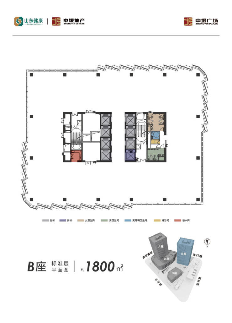 【楼市图书馆】上海虹口中垠广场怎么样独栋办公楼价格-户型图-面积-优惠详情