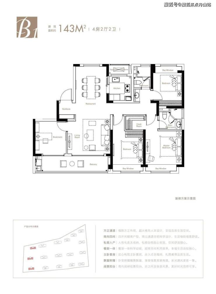 苏州新希望锦麟壹品 苏州锦麟壹品电话_地址-价格优惠及优缺点详情!