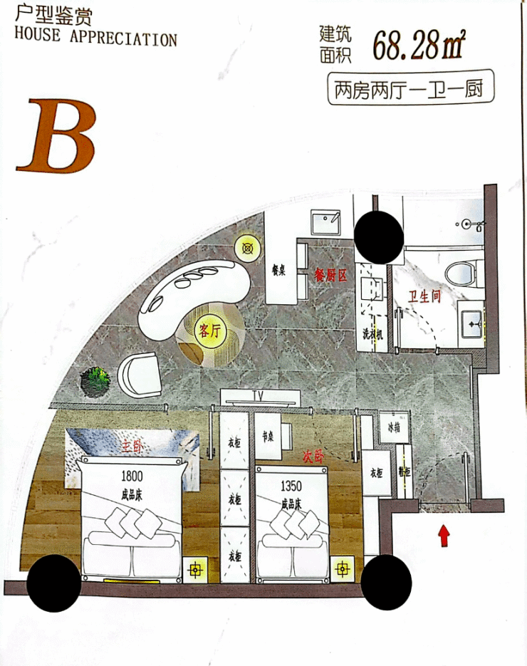 普陀洛克公馆是公寓吗-普陀洛克公馆好不好-普陀洛克公馆怎么样-