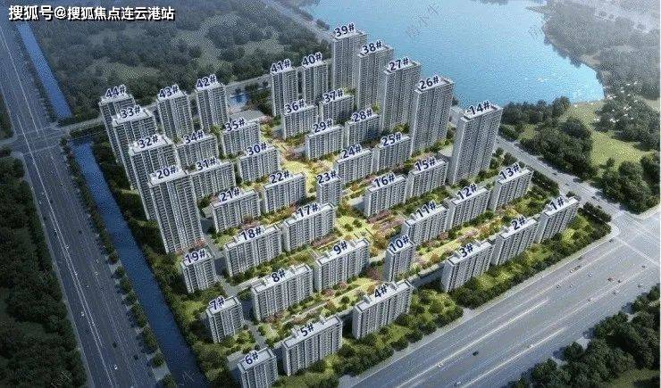 绿地理想城售楼处绿地理想城-来电均享内部折扣-楼盘资料