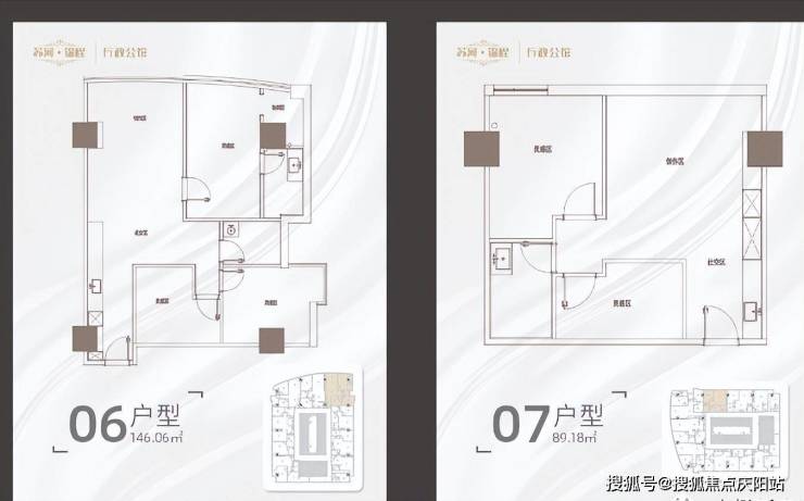 锦程大厦丨上海静安(锦程大厦)锦程大厦欢迎您丨锦程大厦楼盘详情 -价格 -户型