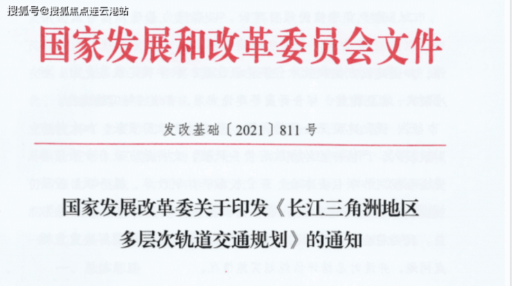 水尚华庭_上海金山水尚华庭售楼处详情-价格-面积-户型-位置‖欢迎您!