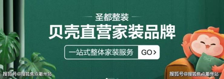 上海松江【西虹桥美寓】精装公寓《松江西虹桥美寓》户型-价格-面积-地址-电话_0