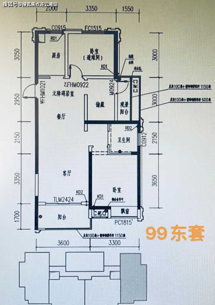 首创悦都户型图昆山蓬朗首创悦都地址_房价 -优惠!